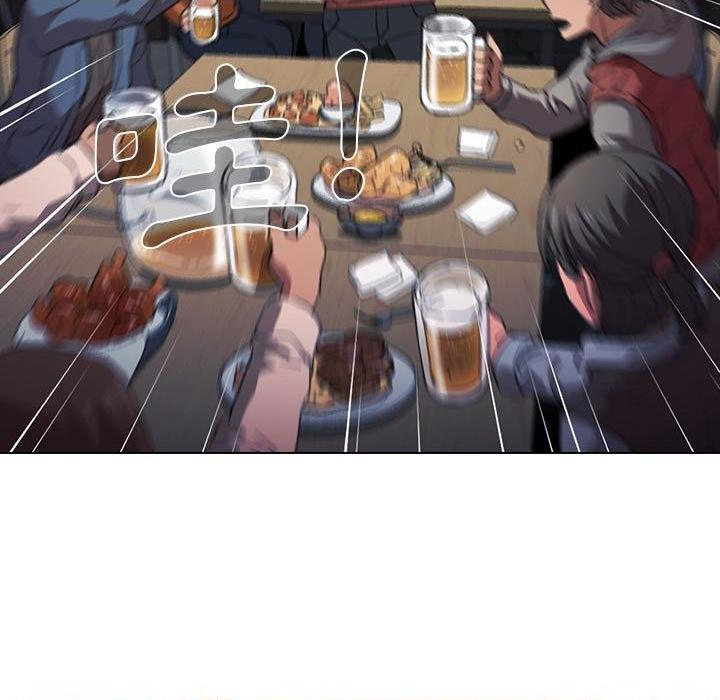 [Manhwa] Lu Snake's first Campus, female student, big breasts#[122P]-103