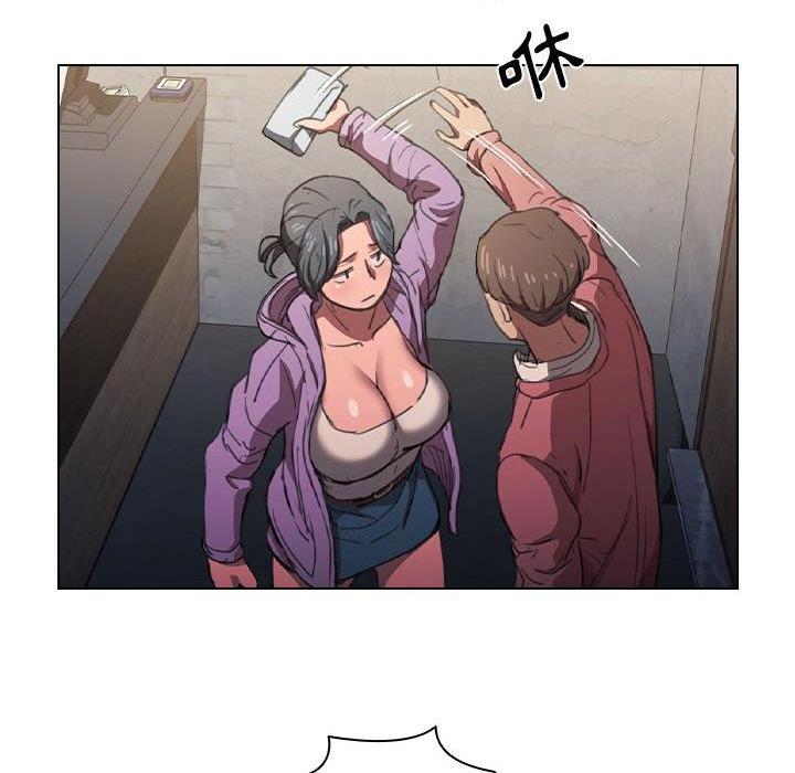 [Manhwa] Lu Snake's first Campus, female student, big breasts#[122P]-114