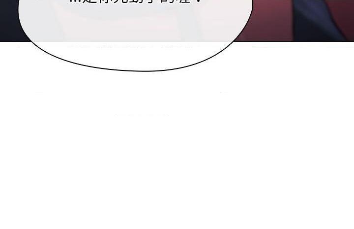 [Manhwa] Lu Snake's first Campus, female student, big breasts#[122P]-122