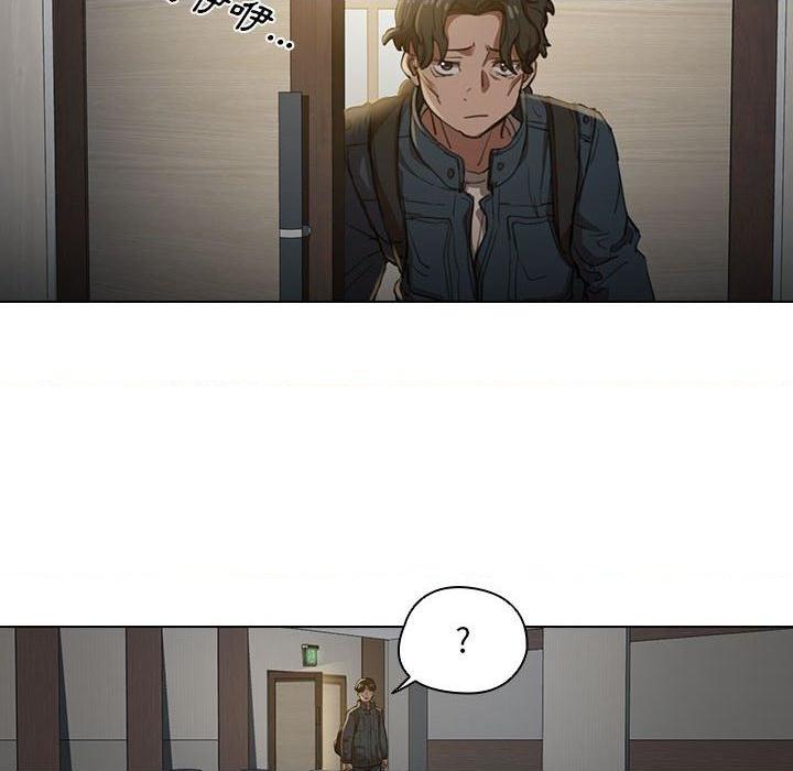 [Manhwa] Lu Snake's first Campus, female student, big breasts#[122P]-29