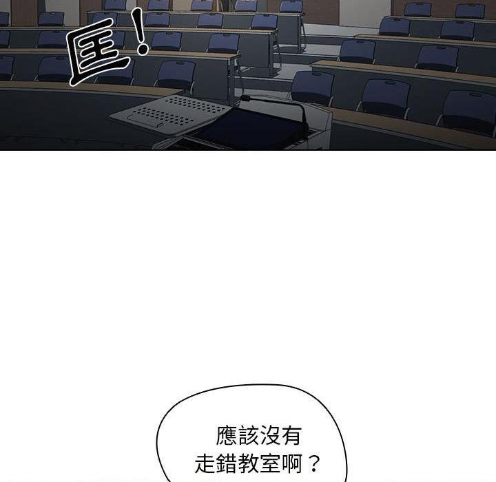 [Manhwa] Lu Snake's first Campus, female student, big breasts#[122P]-30