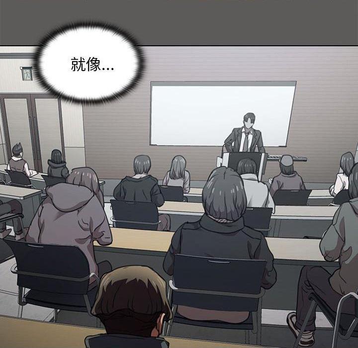 [Manhwa] Lu Snake's first Campus, female student, big breasts#[122P]-69