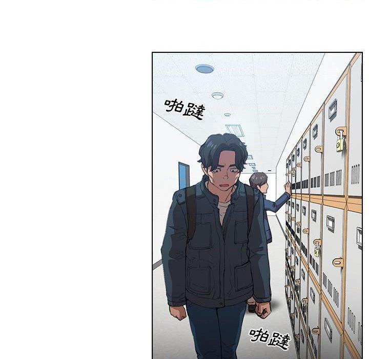 [Manhwa] Lu Snake's first Campus, female student, big breasts#[122P]-72
