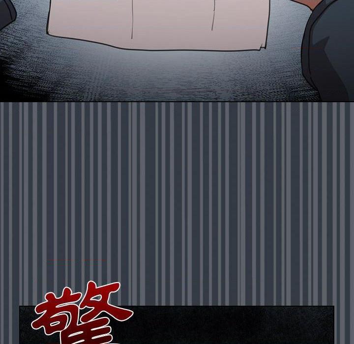 [Manhwa] Lu Snake's first Campus, female student, big breasts#[122P]-77