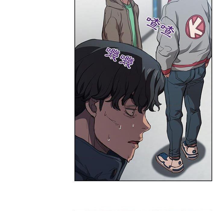 [Manhwa] Lu Snake's first Campus, female student, big breasts#[122P]-82