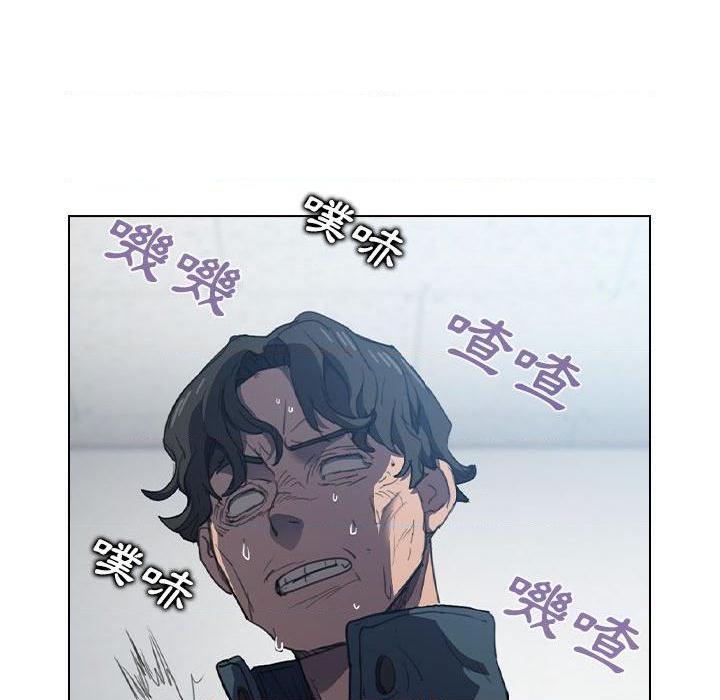 [Manhwa] Lu Snake's first Campus, female student, big breasts#[122P]-83