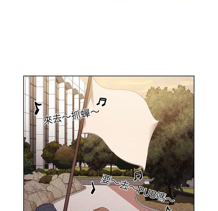 [Manhwa] Lu Snake's first Campus, female student, big breasts#[122P]-89