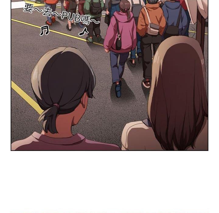 [Manhwa] Lu Snake's first Campus, female student, big breasts#[122P]-91