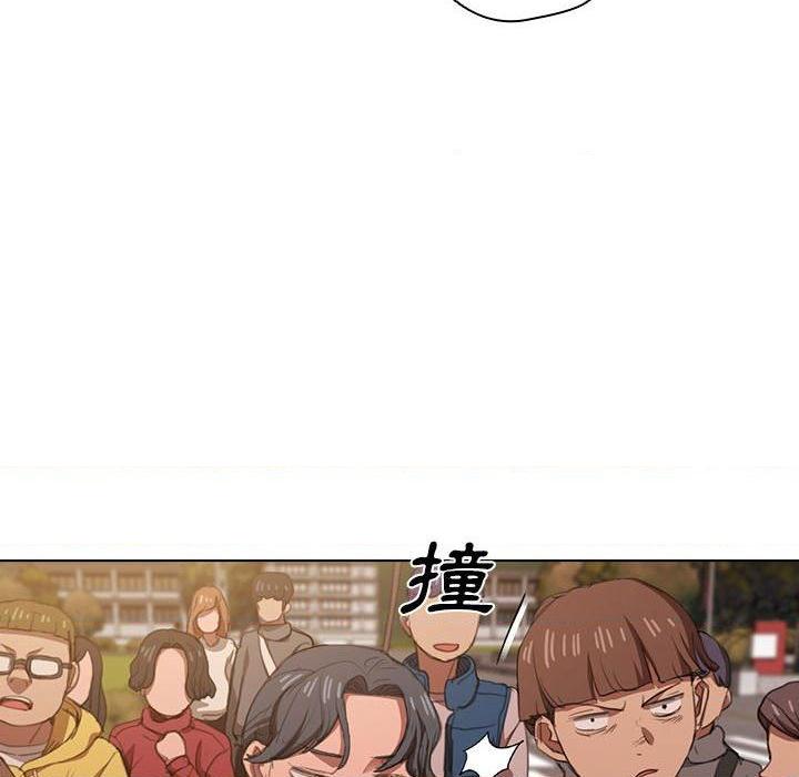 [Manhwa] Lu Snake's first Campus, female student, big breasts#[122P]-94