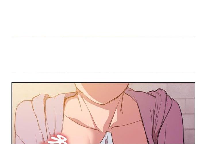 [Manhwa] Lu Snake's first Campus, female student, big breasts#[123P]-1