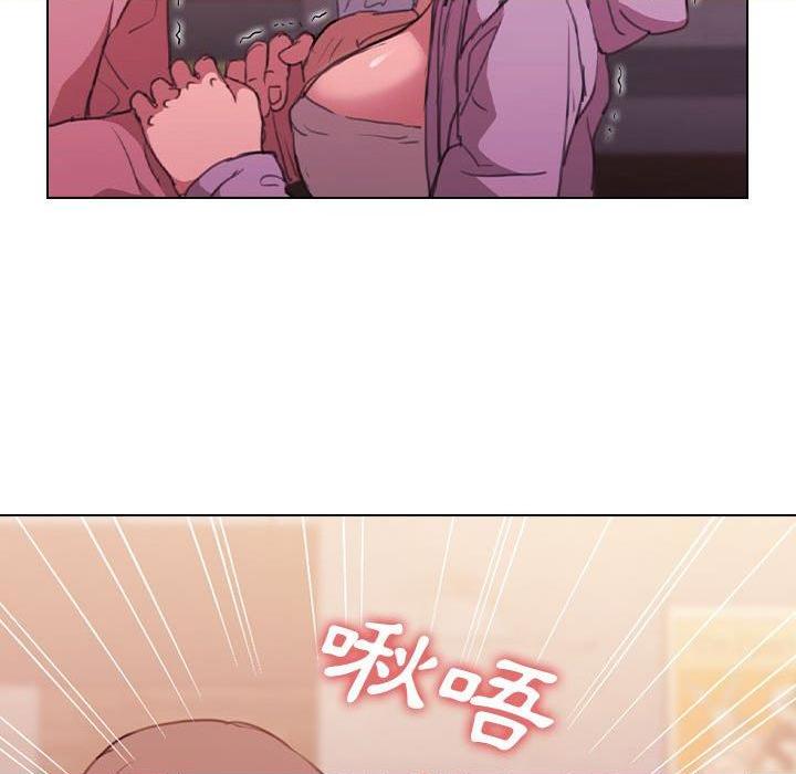 [Manhwa] Lu Snake's first Campus, female student, big breasts#[123P]-16
