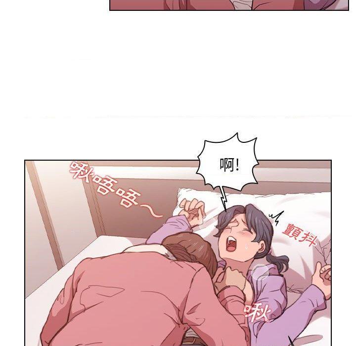 [Manhwa] Lu Snake's first Campus, female student, big breasts#[123P]-64