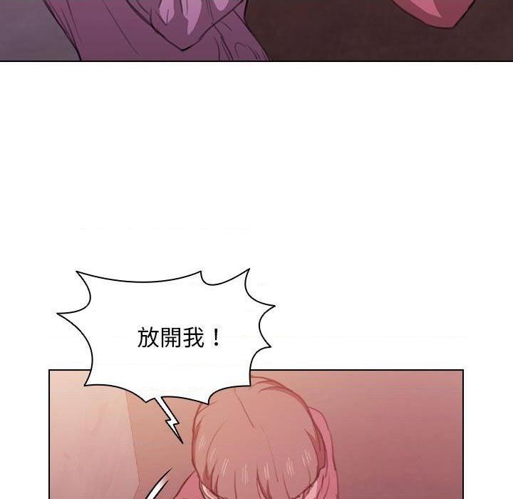 [Manhwa] Lu Snake's first Campus, female student, big breasts#[123P]-9