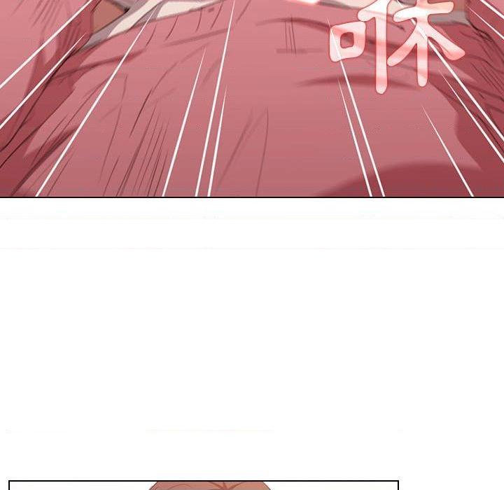 [Manhwa] Lu Snake's first Campus, female student, big breasts#[123P]-90