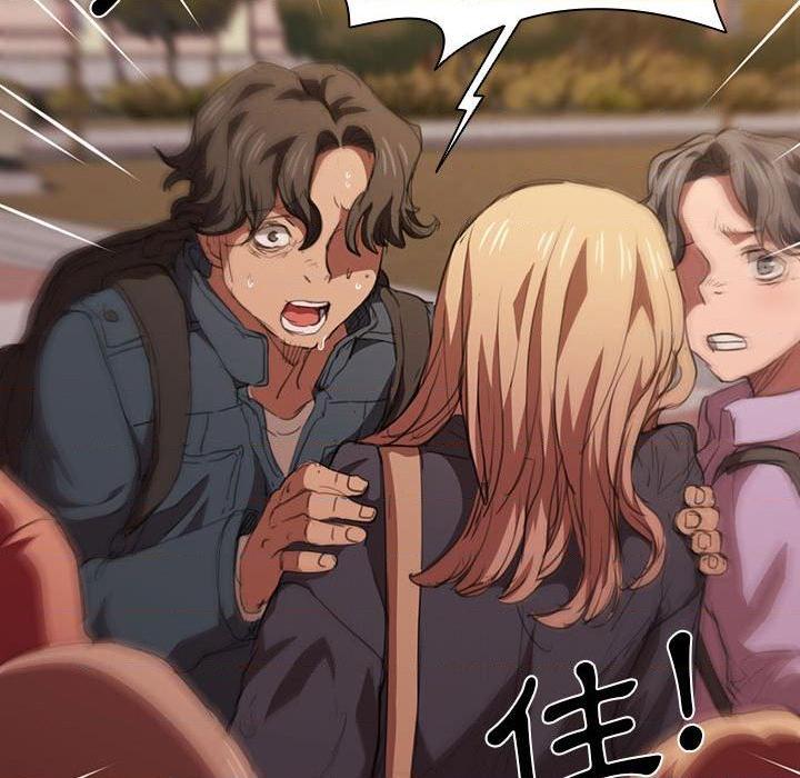 [Manhwa] Lu Snake's first Campus, female student, big breasts#[120P]-102