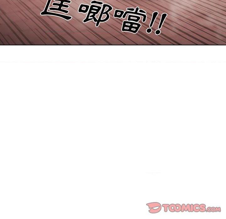 [Manhwa] Lu Snake's first Campus, female student, big breasts#[120P]-107