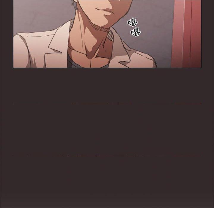 [Manhwa] Lu Snake's first Campus, female student, big breasts#[120P]-116