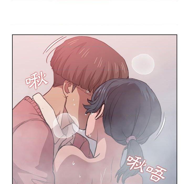 [Manhwa] Lu Snake's first Campus, female student, big breasts#[120P]-19