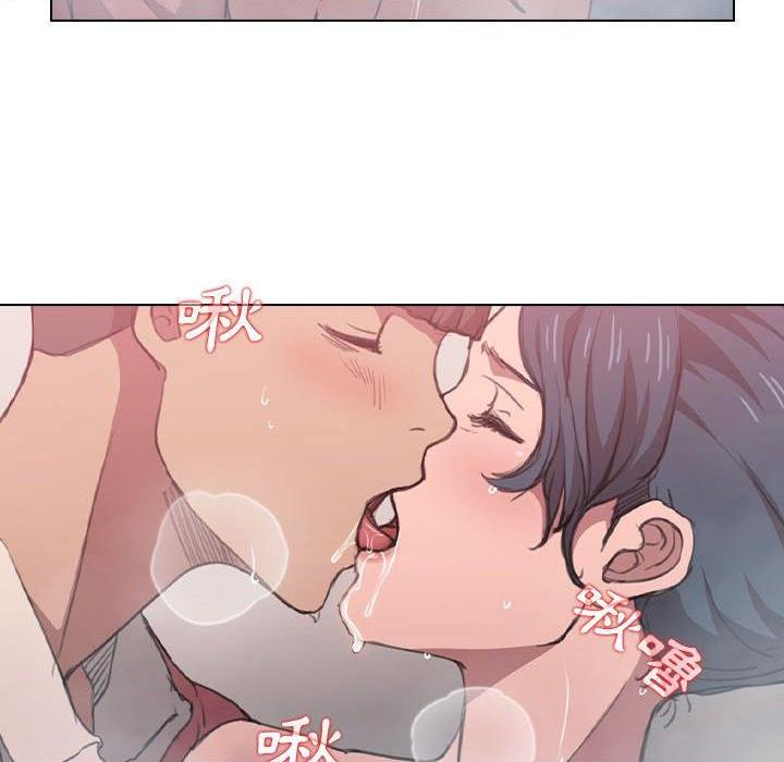 [Manhwa] Lu Snake's first Campus, female student, big breasts#[120P]-20
