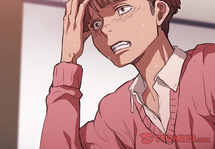 [Manhwa] Lu Snake's first Campus, female student, big breasts#[120P]-3