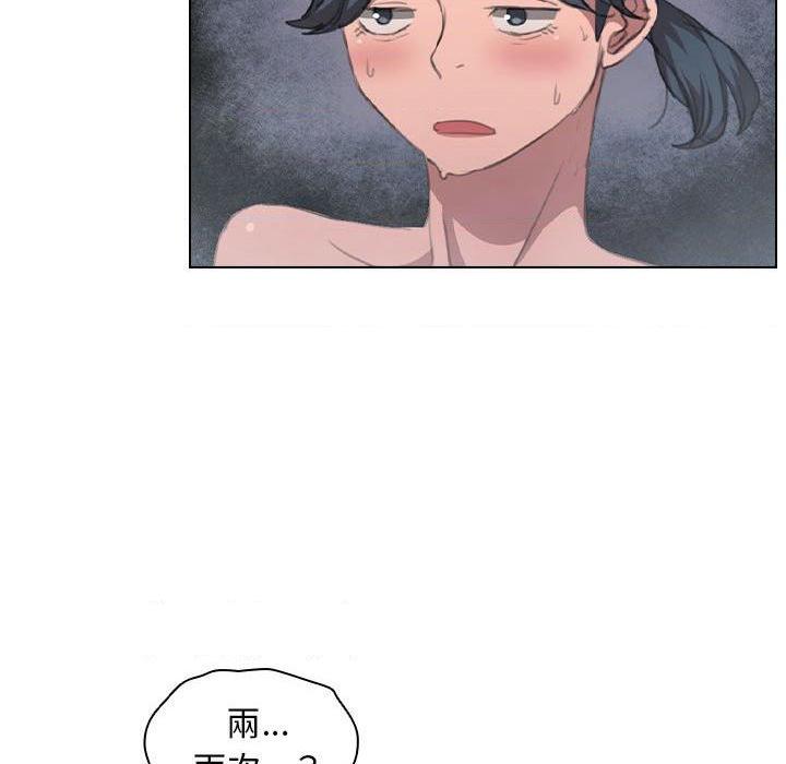 [Manhwa] Lu Snake's first Campus, female student, big breasts#[120P]-35