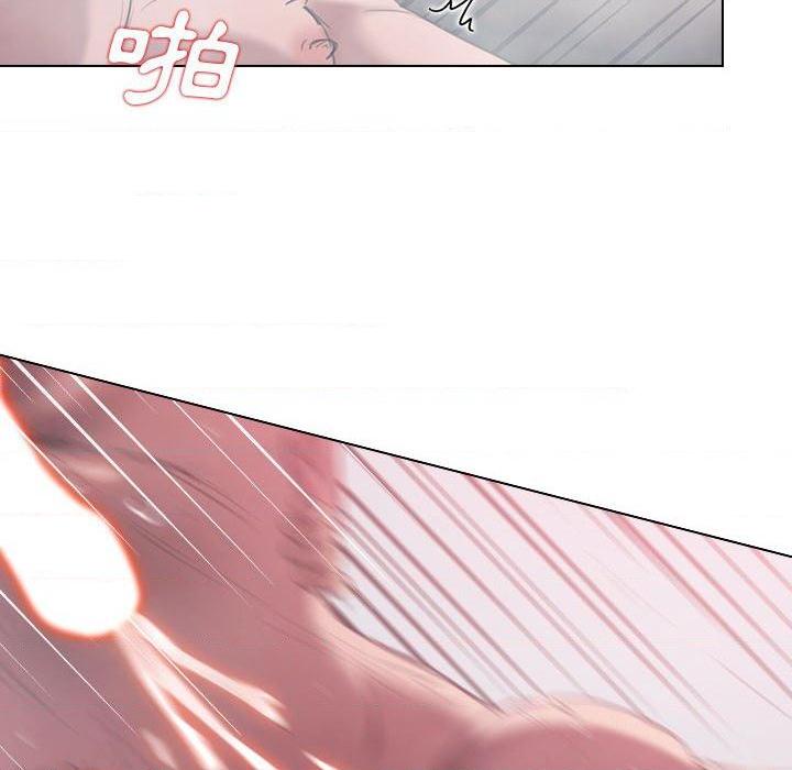 [Manhwa] Lu Snake's first Campus, female student, big breasts#[120P]-60