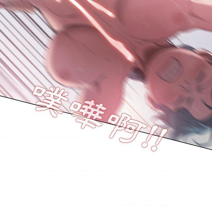 [Manhwa] Lu Snake's first Campus, female student, big breasts#[120P]-61