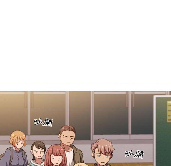 [Manhwa] Lu Snake's first Campus, female student, big breasts#[120P]-94