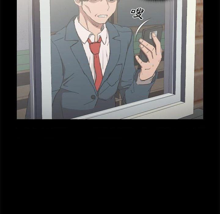 [Manhwa] Lu Snake's first Campus, female student, big breasts#[114P]-105