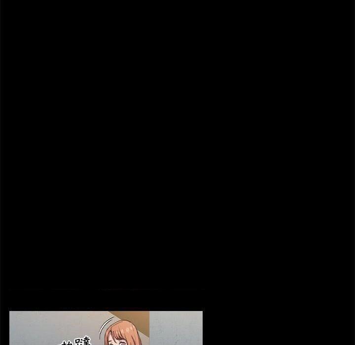 [Manhwa] Lu Snake's first Campus, female student, big breasts#[114P]-106