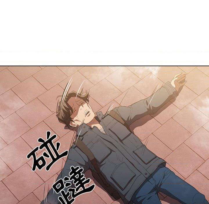 [Manhwa] Lu Snake's first Campus, female student, big breasts#[114P]-15