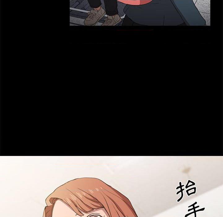 [Manhwa] Lu Snake's first Campus, female student, big breasts#[114P]-30