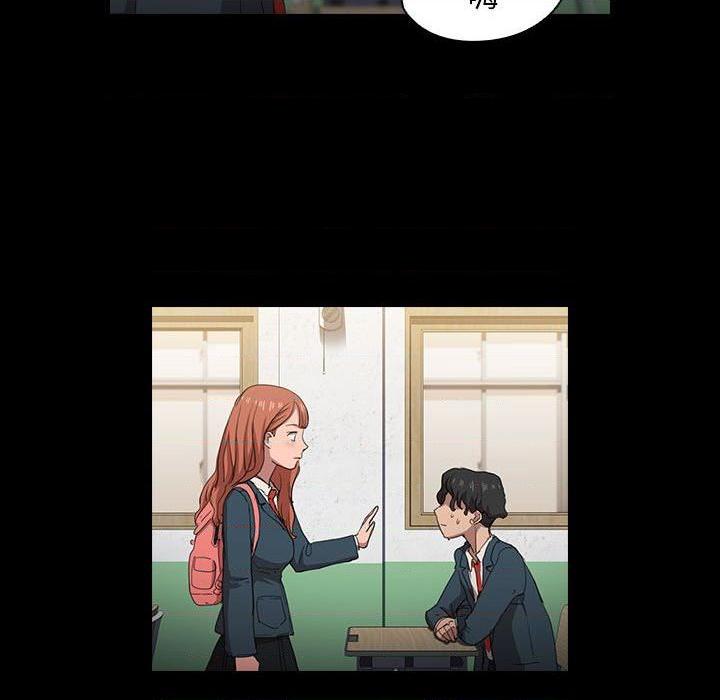 [Manhwa] Lu Snake's first Campus, female student, big breasts#[114P]-33