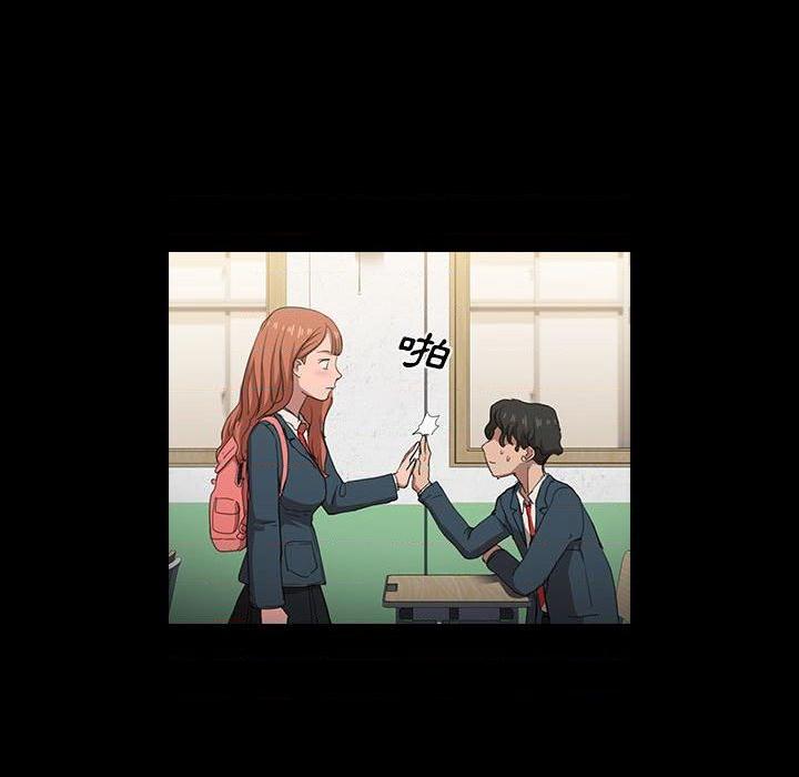 [Manhwa] Lu Snake's first Campus, female student, big breasts#[114P]-34