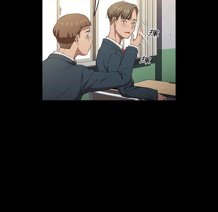 [Manhwa] Lu Snake's first Campus, female student, big breasts#[114P]-41