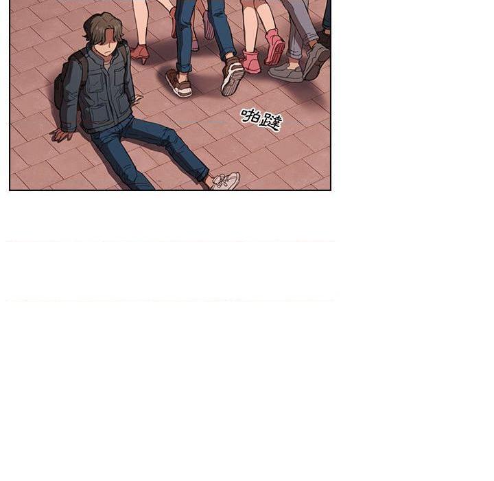 [Manhwa] Lu Snake's first Campus, female student, big breasts#[114P]-5