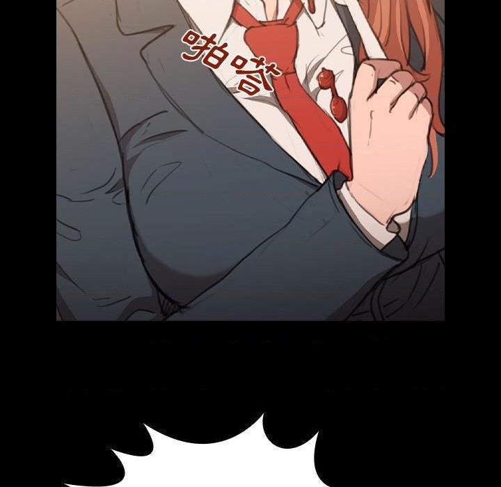 [Manhwa] Lu Snake's first Campus, female student, big breasts#[114P]-65