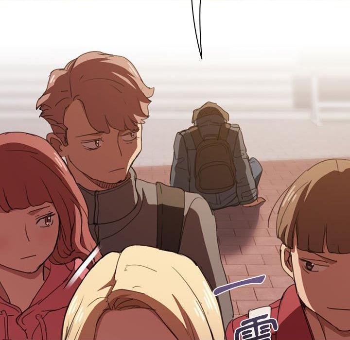 [Manhwa] Lu Snake's first Campus, female student, big breasts#[114P]-7
