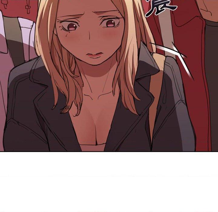 [Manhwa] Lu Snake's first Campus, female student, big breasts#[114P]-8