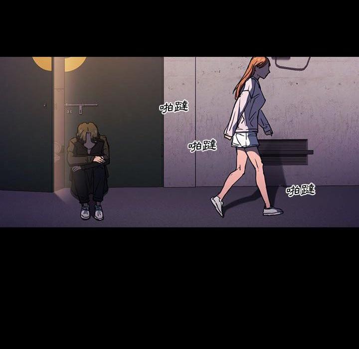 [Manhwa] Lu Snake's first Campus, female student, big breasts#[117P]-102