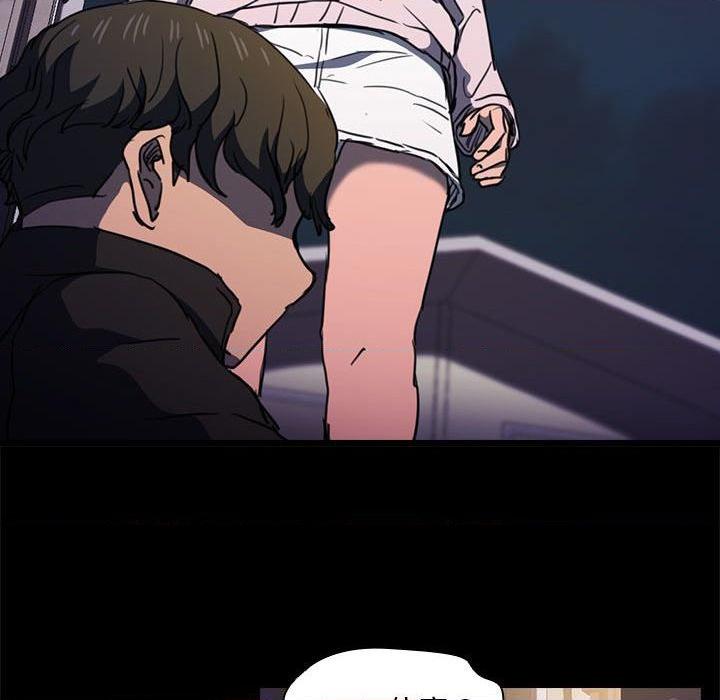 [Manhwa] Lu Snake's first Campus, female student, big breasts#[117P]-109
