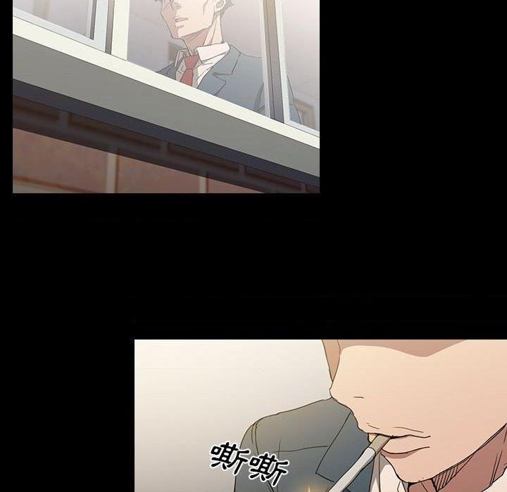 [Manhwa] Lu Snake's first Campus, female student, big breasts#[117P]-35