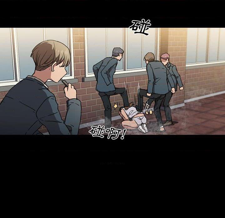 [Manhwa] Lu Snake's first Campus, female student, big breasts#[117P]-72