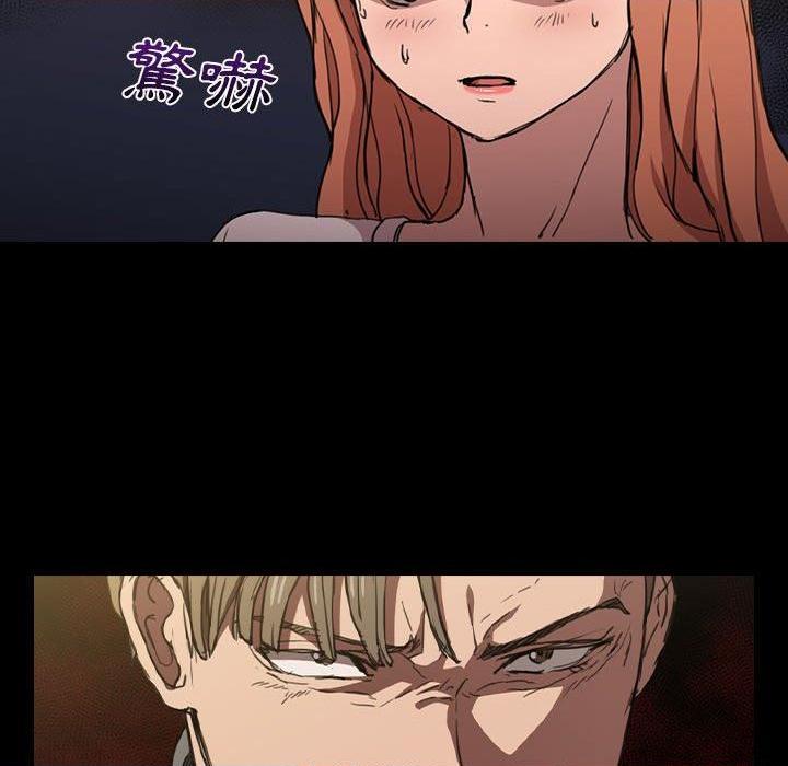 [Manhwa] Lu Snake's first Campus, female student, big breasts#[117P]-94