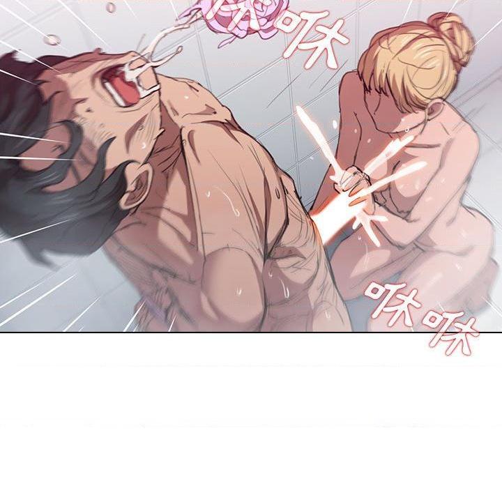 [Manhwa] Lu Snake's first Campus, female student, big breasts#[114P]-104