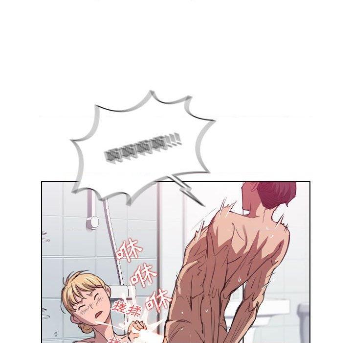 [Manhwa] Lu Snake's first Campus, female student, big breasts#[114P]-105