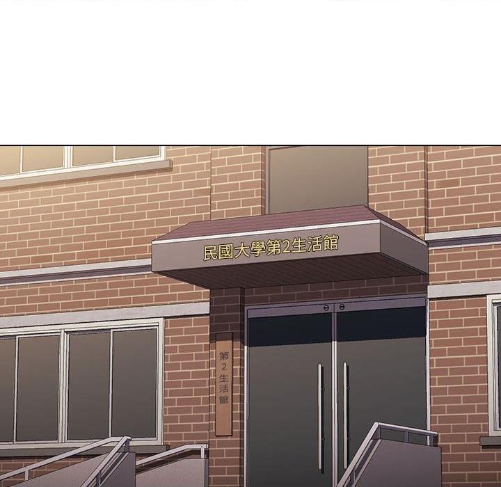 [Manhwa] Lu Snake's first Campus, female student, big breasts#[114P]-17