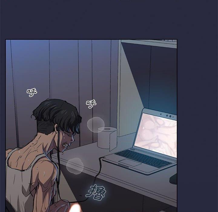 [Manhwa] Lu Snake's first Campus, female student, big breasts#[114P]-19