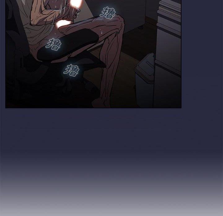 [Manhwa] Lu Snake's first Campus, female student, big breasts#[114P]-20