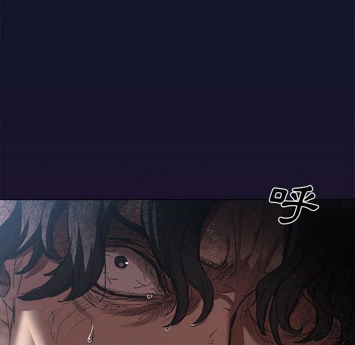 [Manhwa] Lu Snake's first Campus, female student, big breasts#[114P]-29